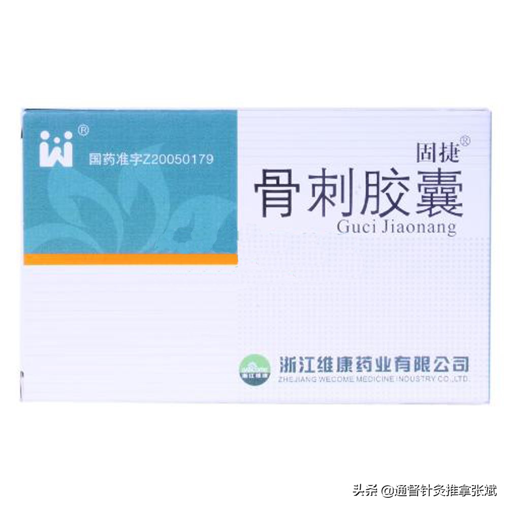 最近膝关节疼痛的一招解决,膝关节疼痛的资料