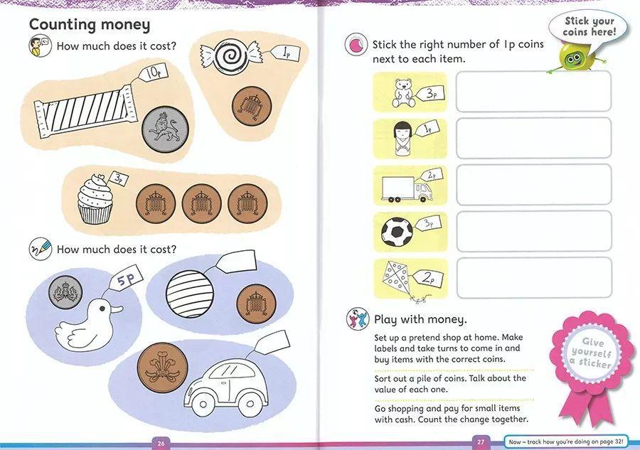 英国的“国民级”练习册，请给我来一沓