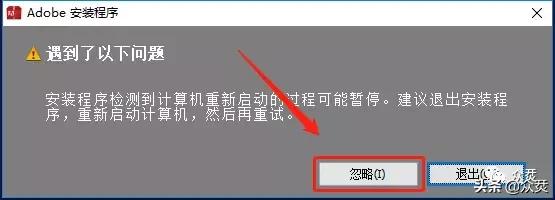 adobeindesign排版教程,adobeindesigncc2015网盘下载