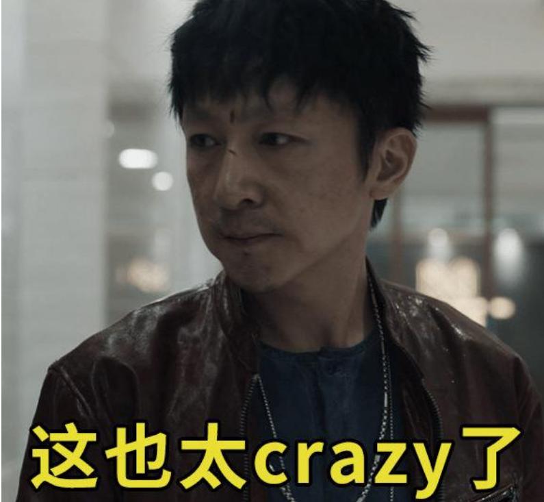 生活|当年很火的疯狂英语,大家还记得吗?