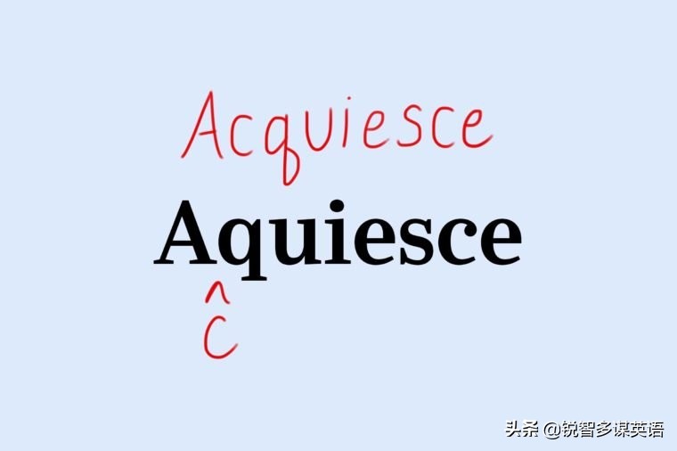 美国《读者文摘》评出最容易拼错的英语单词（二）