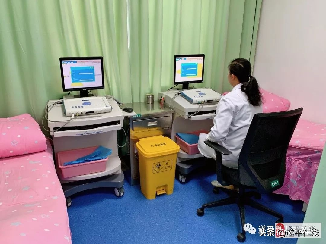 遂平县医院会整体搬迁吗,遂平县人民医院妇产科住院部环境