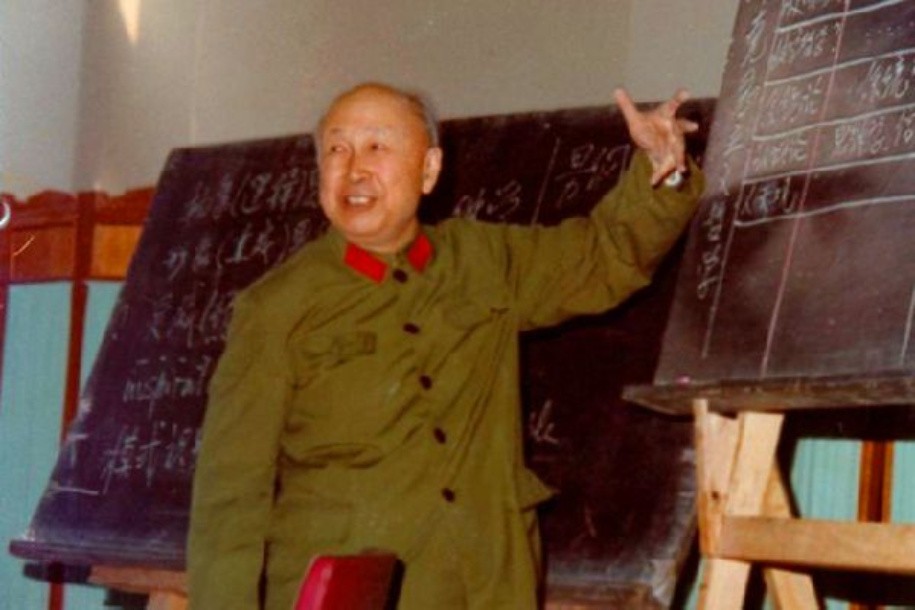 钱学森工资相当于现在多少,钱学森工资有多少