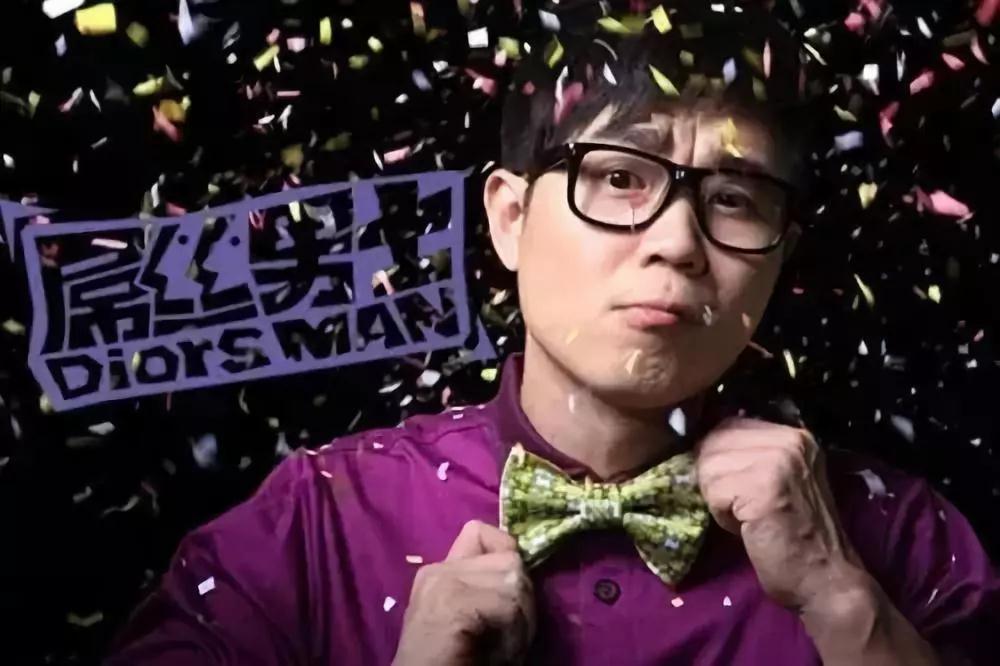 屌丝男士大鹏最新消息,大鹏离职搜狐屌丝男士