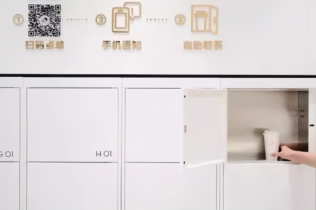 奈雪的茶即将上市股票能买吗,喜茶奈雪的茶霸王茶姬茶颜悦色