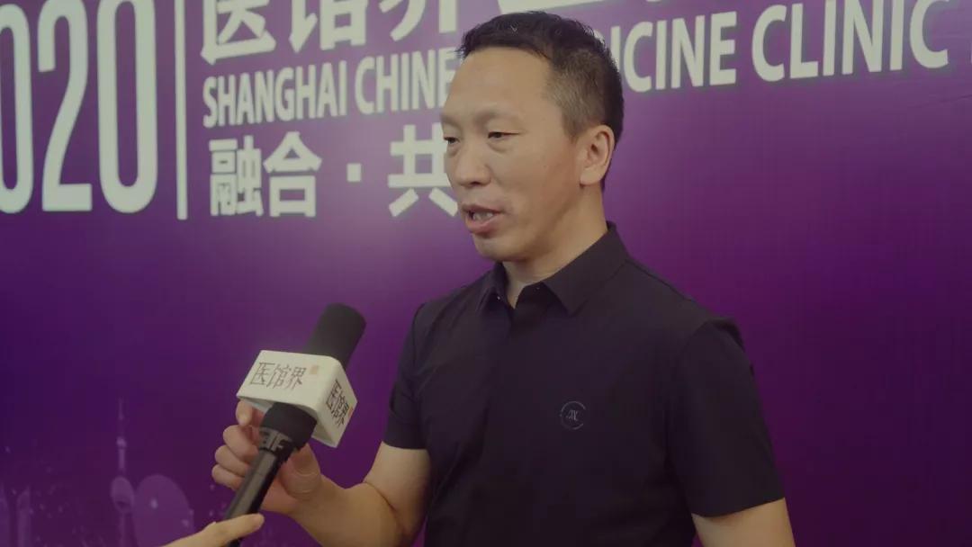 人工智能和中医养生,中医智能化现状