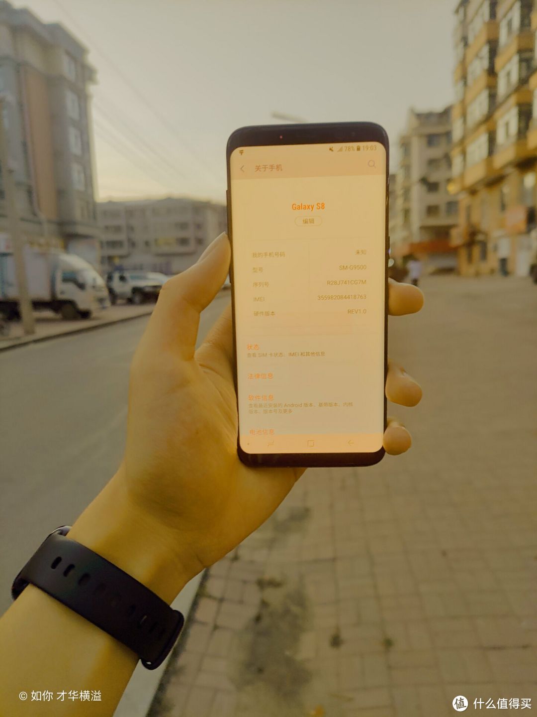 三星的爆炸门,爆炸的三星手机是哪一款