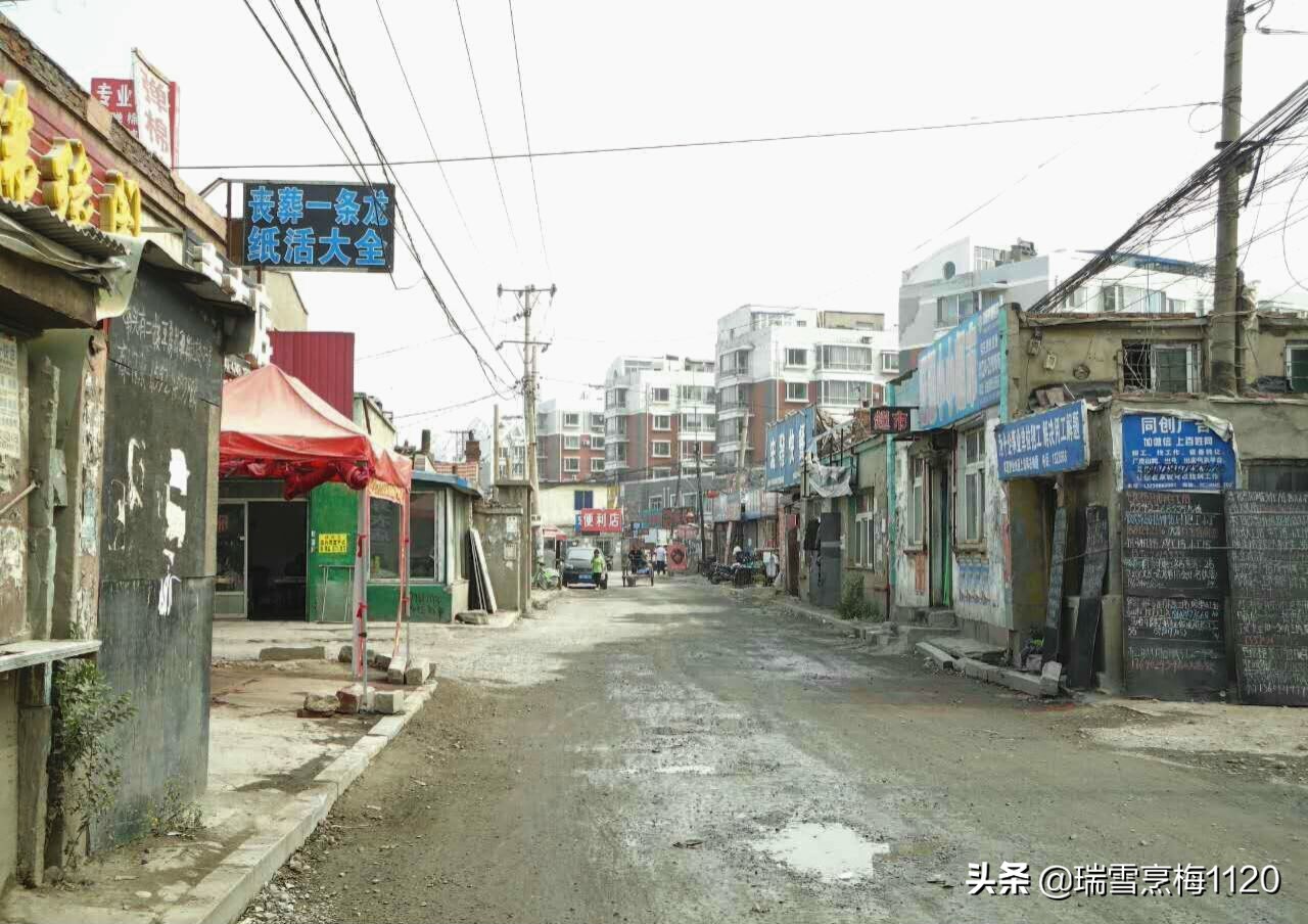 沈阳市于洪区杨士乡邮编,于洪区南阳湖杨士屯地名