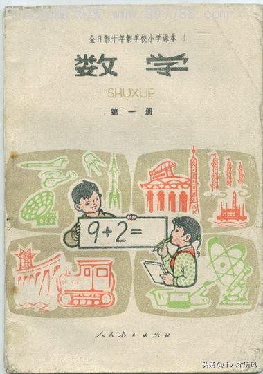 人生路上遇到好的老师,学习路上遇见的每一位老师