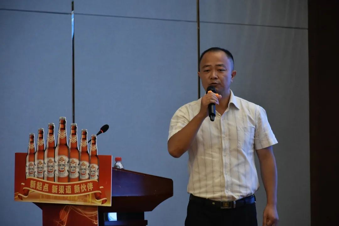 金星啤酒集团经销商,金星啤酒经销商大会