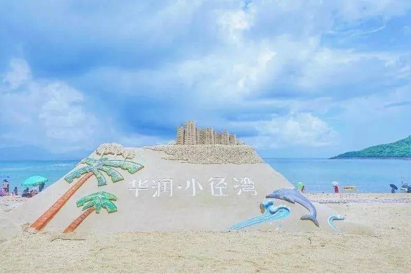 华润小径湾沙滩属于惠州哪个区,惠州华润小径湾游记
