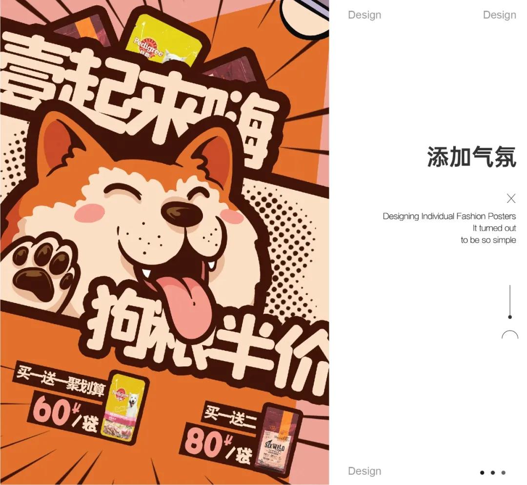 拆解单图视频教程,各种拆解视频教程大全