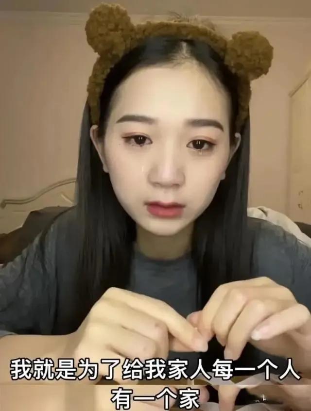 22岁抖音董事长身价72亿,抖音最良心的董事长