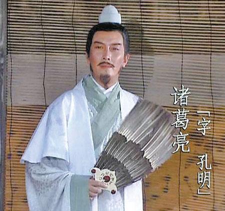 94版三国演义海外售价,94版三国在日本有多火