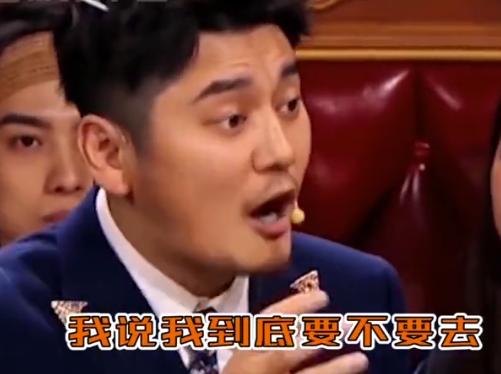 钱枫学杨迪说话,钱枫对美女说杨迪