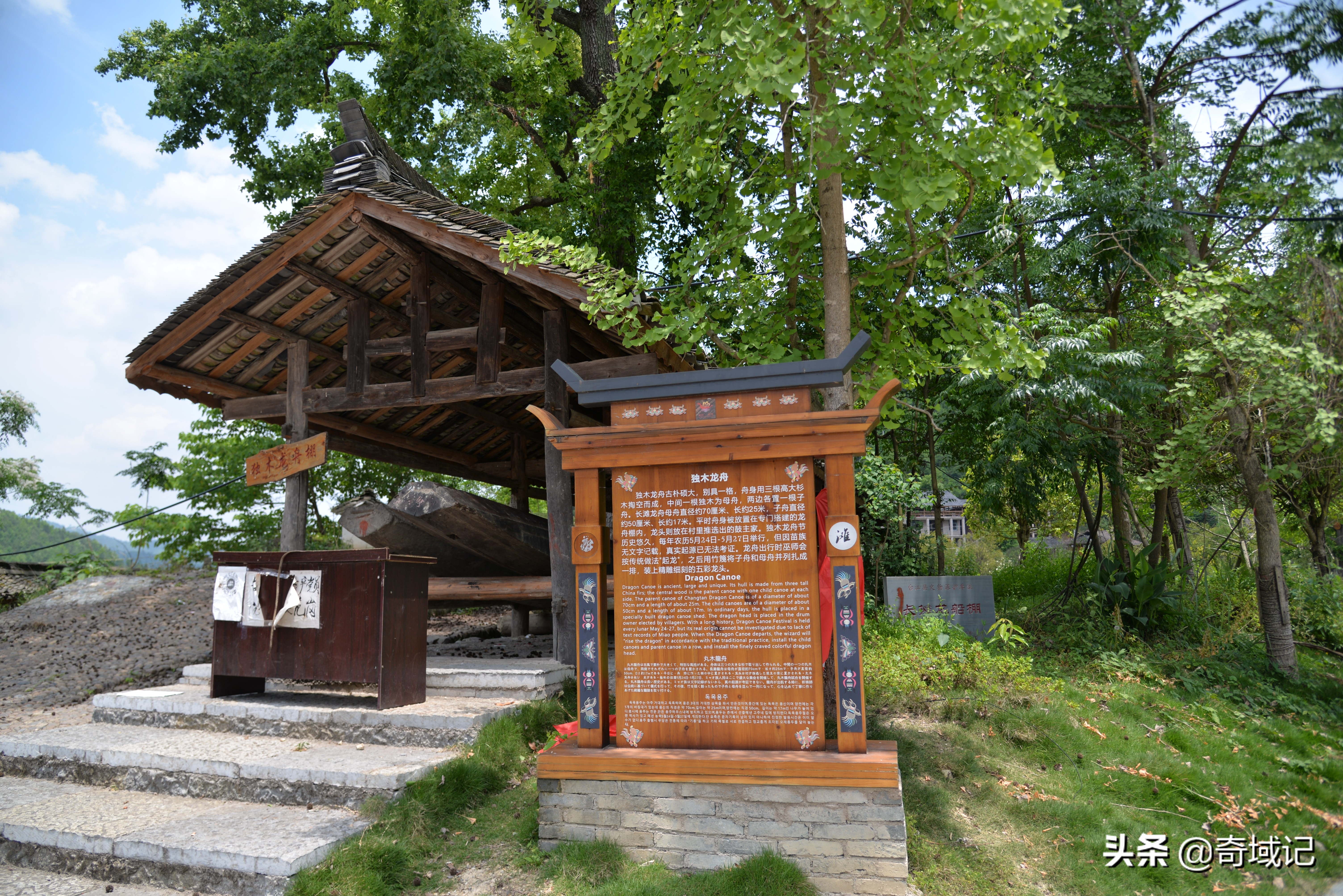 贵州苗族最长独木龙舟赛视频,贵州黔东南龙舟长滩