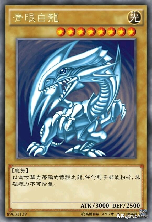 童年动漫玩具大回忆,十大经典动漫玩具