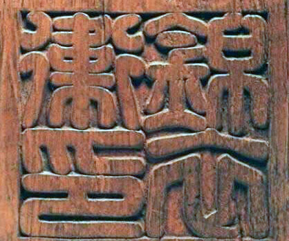 锦衣夜行锦衣卫战斗力真弱,锦衣夜行锦衣卫为谁效力