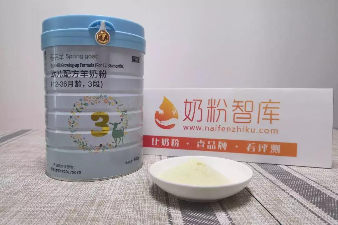 蓝河春天羊小羊羊奶粉测评,蓝河羊奶粉选择