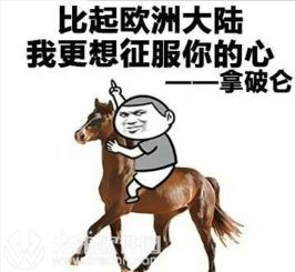 小姐姐在干嘛呢斗图,斗图小妹妹