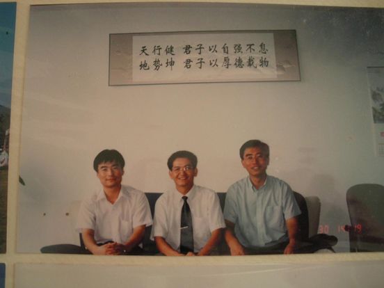 亚洲最大的led制造工厂,亚洲最大的led商