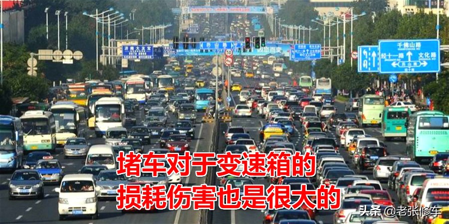 6at变速箱油用循环机换还是重力换,卡罗拉1.2t到底要不要换变速箱油