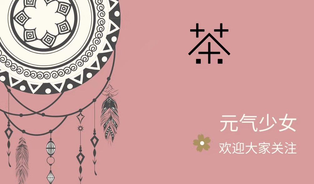 斜杠青年的副业找到了,斜杠青年怎么找副业