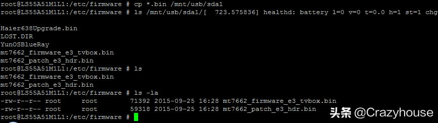 海尔ls55a51恢复出厂设置,海尔ls55a51