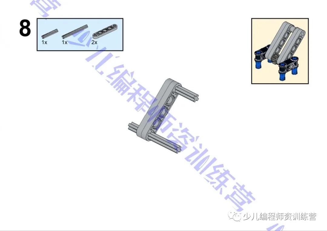 乐高ipad支架,乐高手表支架