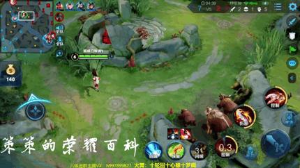 4399拳皇1.4不知火舞连招教学,不知火舞连招13-23-33怎么打