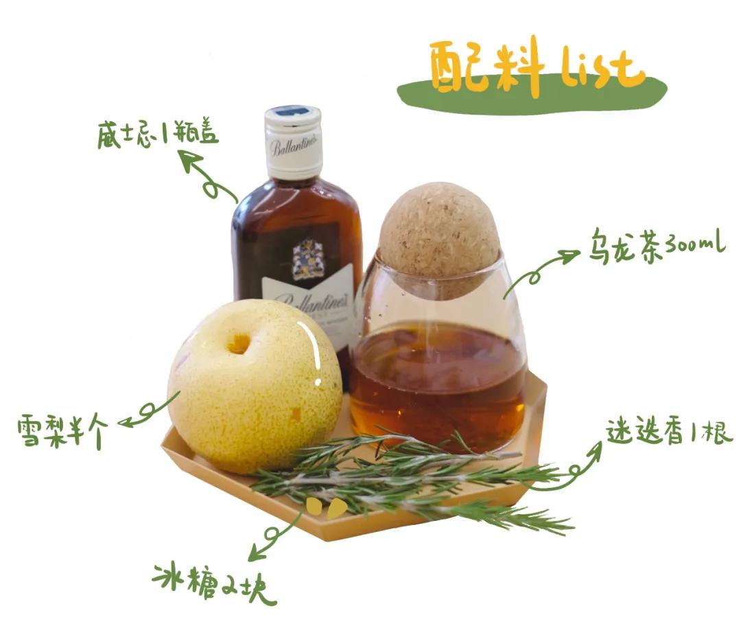 一个女人在家喝果酒,女孩子可以喝自己做的果酒吗