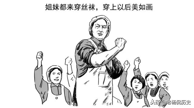 为什么丝袜高跟鞋都是男士发明的,丝袜高跟鞋是为男人创造的吗