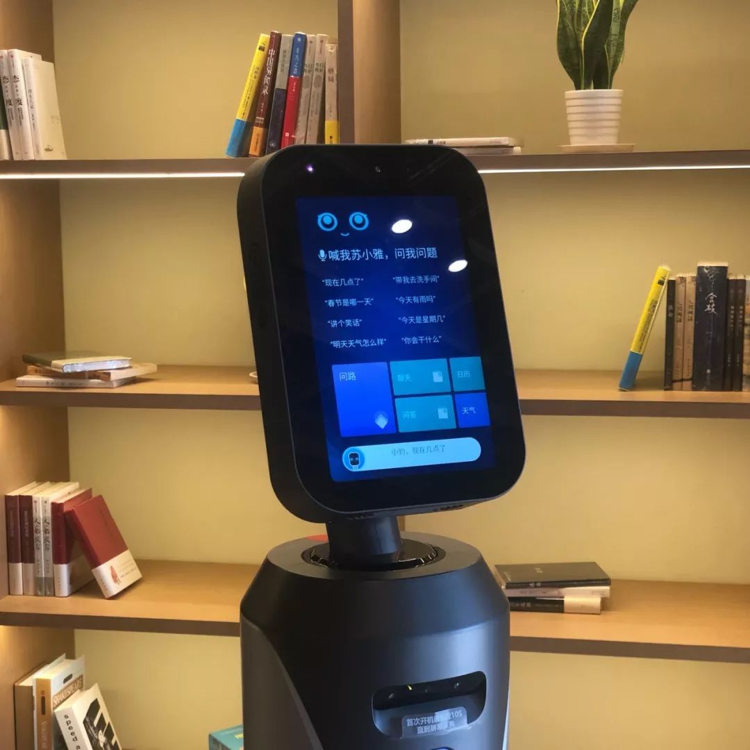 苏州苏宁雅悦酒店,上海苏宁雅悦酒店