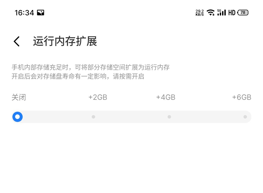 flyme9.2.0.0a更新后不能指纹解锁,flyme9.3.1.1a更新了什么功能