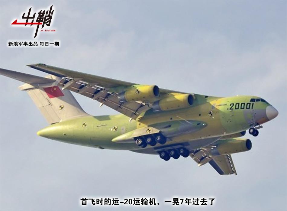 直挂云帆济沧海出自哪里,直挂云帆济沧海改编句