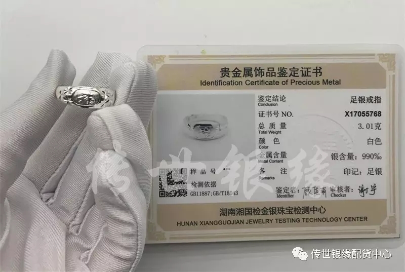 濡備綍閴村埆鐧介摱鎵嬮暞,鐧介摱鐏儳鐪熷亣閴村埆