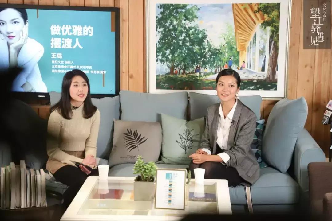 望江驿遇见直播,望江驿遇见朗诵