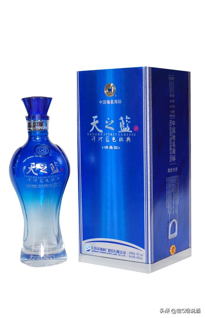 汉元圣元商务版42度白酒价格,高端商务白酒推荐