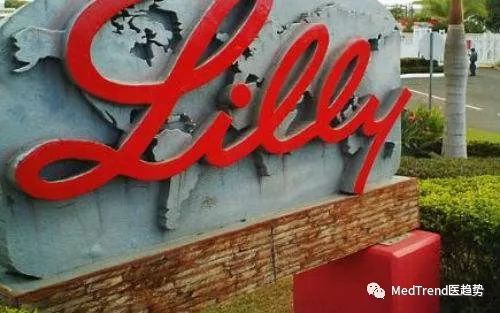 4+7全国扩容，礼来、GSK、诺华在华“瘦身”