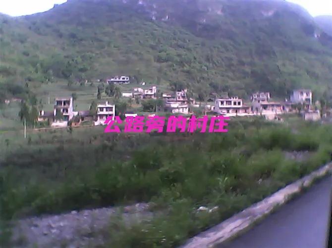 当我再次踏上那座城,当我再次踏上这片土地