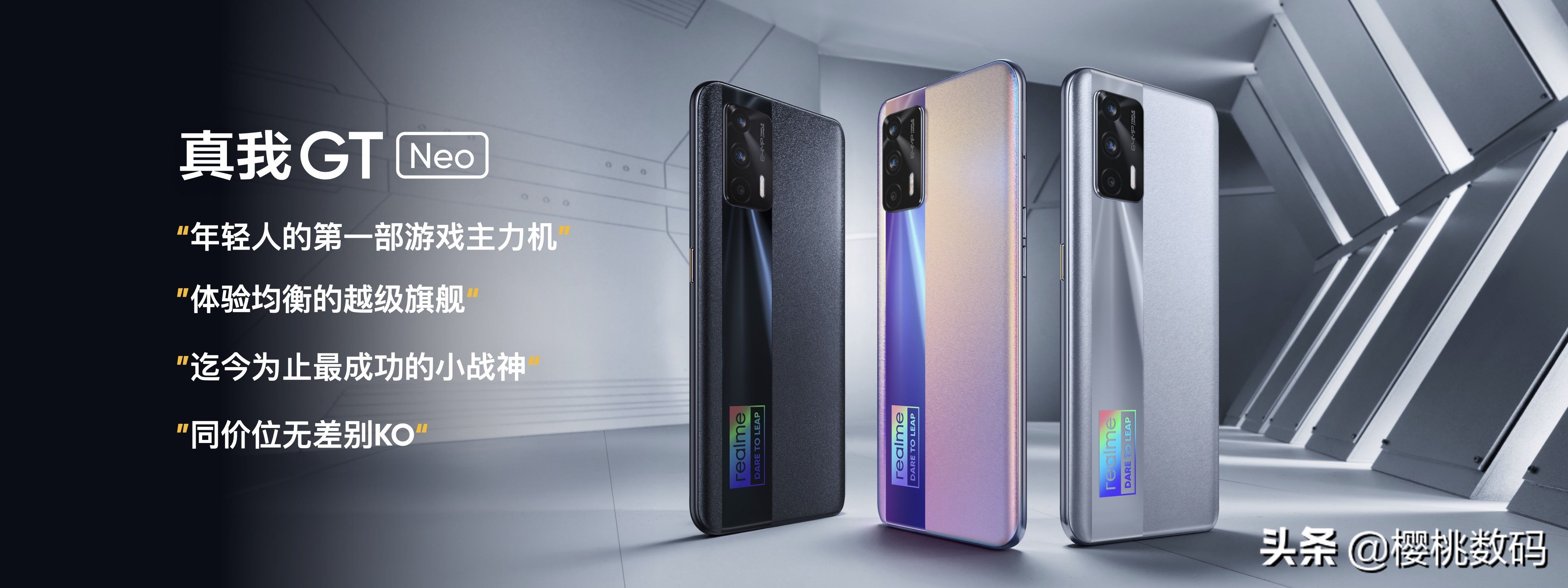 realme真我手机发热怎么处理,realme真我手机和苹果13