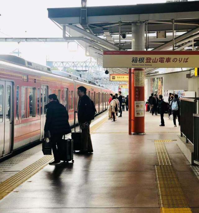 东京到镰仓和箱根攻略,东京箱根富士山镰仓