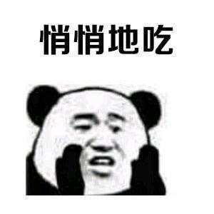 烤箱自制水果干,播放做水果干的教程