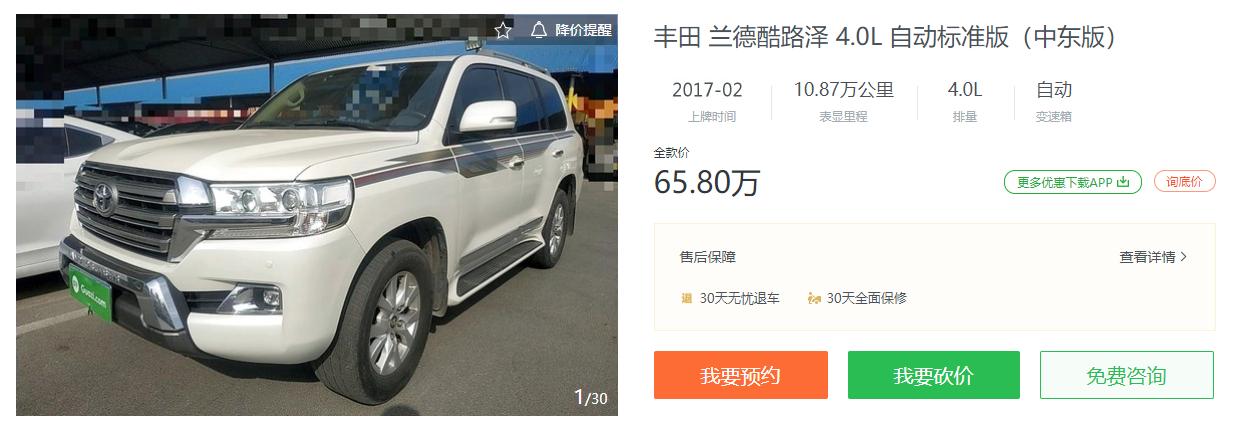 动力弱的车型,动力弱的车体现在哪里