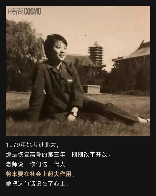 李星星律师郭建梅现状,李星星律师最新视频