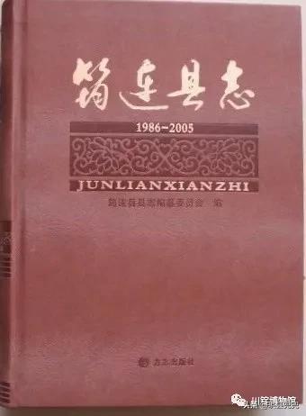 筠连水粉制作,筠连县感人故事