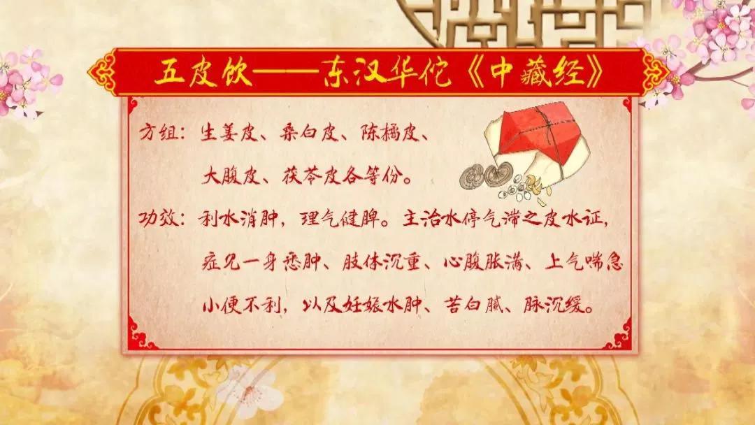 桑树浑身是宝,桑树全身都是宝是中药