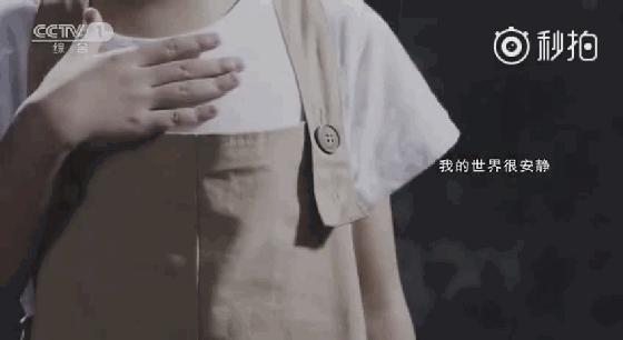 妈妈，我吃了感冒药后聋了——耳毒*药性**物，你了解吗