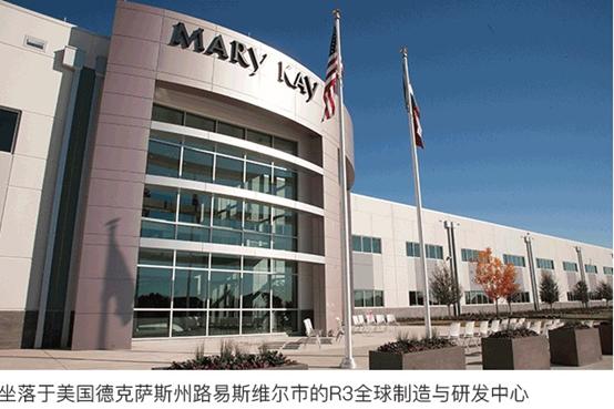 玫琳凯化妆品衰老修复,皮肤衰老用护肤品有用吗