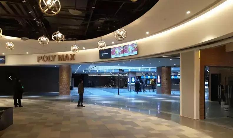 沈阳保利k11影城开业,沈阳新开业的万达影城